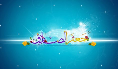 قيادة الإمام الصادق عليه السلام مرحلة الإمام الباقر عليه السلام (1)