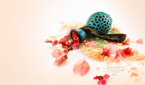 عزيزي القارئ