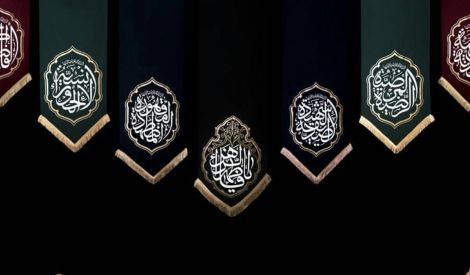 الافتتاحية: سيدة نساء العالمين النموذج والقدوة