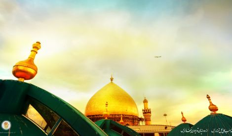 حديقة البلاغة