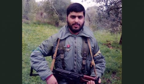 نبذة عن الشهيد السعيد حسين أنيس أيوب 