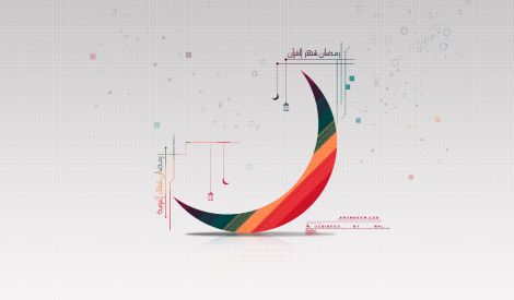 عزيزي القارئ

