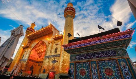 نهج الحكومة الإسلامية نهج أمير المؤمنين