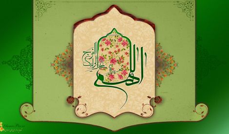 تصورات عن الانتظار الإمام الخميني قدس سره