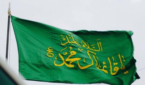 يوم المستضعفين والمسؤولية المقبلة