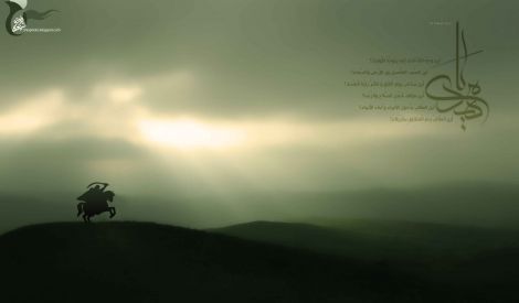 نظرة في أسباب الغيبة