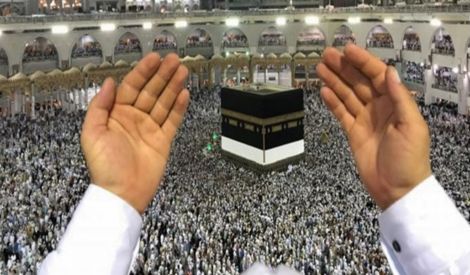 كيف يستفيد العلماء والمفكرون من موسم الحج؟