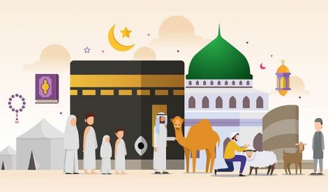 الافتتاحية: الحج وحياة الأمة