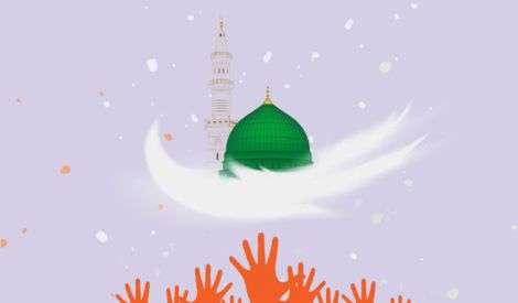 الافتتاحية: لماذا الاختلاف؟