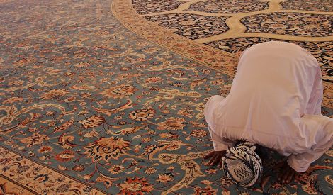 مصباح الولاية: الخوف من اللَّه