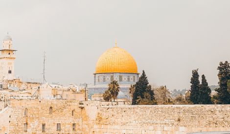 القدس: من اليبوسيّين إلى صلاة المهديّ عجل الله تعالى فرجه الشريف (1)