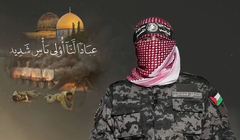 بأقلامكم | أتى أمر الله فيكم