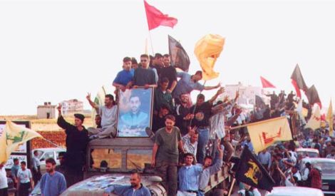 مناسبة | أيار وذكّرهم بأيّام الله