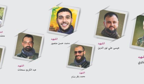 مجتمع | أب الشهيد: ربّيته فسبقني إلى الشهـادة