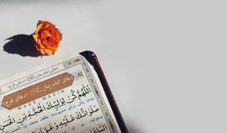 لماذا غاب الإمام عجل الله تعالى فرجه  حتّى الآن؟ (1)*