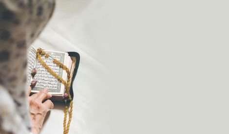 أخلاقنا | هكذا يحيا الموقنون بالله*