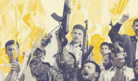 الافتتاحية | أيّها المجاهدون... أنتم الموالون حقّاً