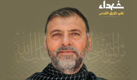 الشهيد على طريق القدس المُربّي خضر سليم عبود