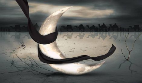 مناسبات العدد