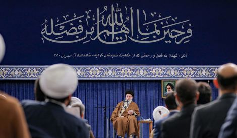 مع الإمام الخامنئي | احفظوا أثر الشهداء*