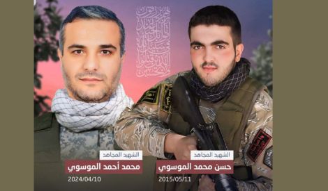 بأقلامكم | مضيتم كالليوث