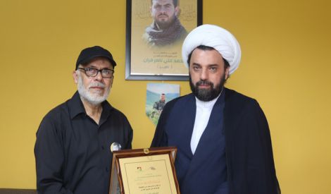 زيارة تكريم ووفاء للشهيد فران