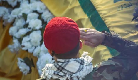 المقاومة الإسلاميّة: ثقافتنا عين قوّتنا