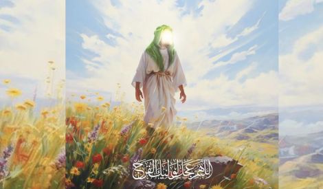 مع إمام زماننا | حين تزفّ السماء نبأ الظهور (2): في مكّة