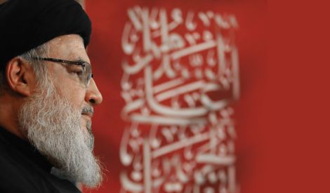 إلى كل القلوب | مقاومتنا روحها حسينيّة (2)*