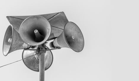 المؤمن لا يذيع سرّاً