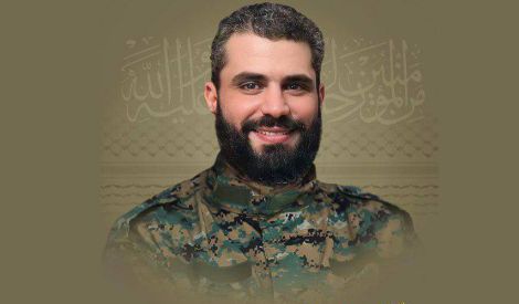 الشهيد على طريق القدس عارف أحمد الرز («سراج)»