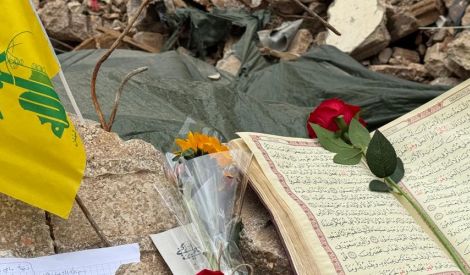 نهوضٌ من تحت الرّماد