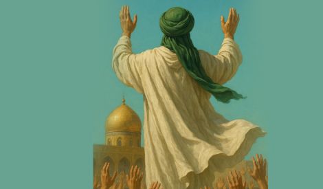 الكوفـــة عاصمة الدولة المهدويّة