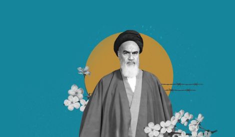 نور روح الله | قوموا للّه تُفلحوا