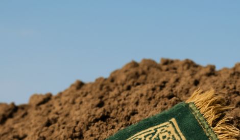 آخر الكلام | عطر التراب