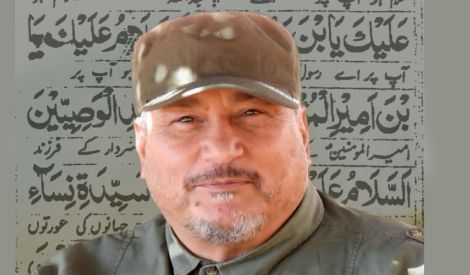 الشهيد القائد أحمد وهبي (أبو حسين سمير)