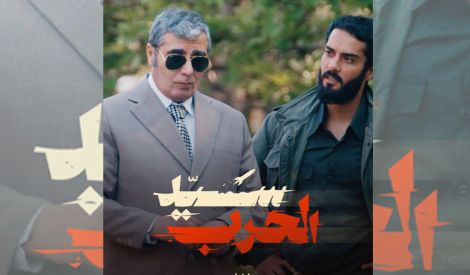 قضايا فنيّة | 