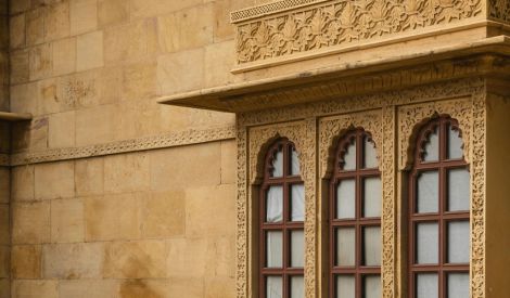 مناسبات العدد