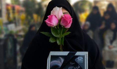 تسابيح جراح | 