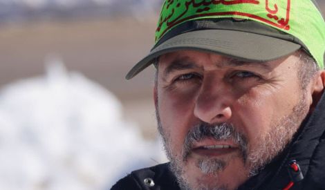 الشهيد على طريق القدس القائد علي بحسون (الحاج عادل)