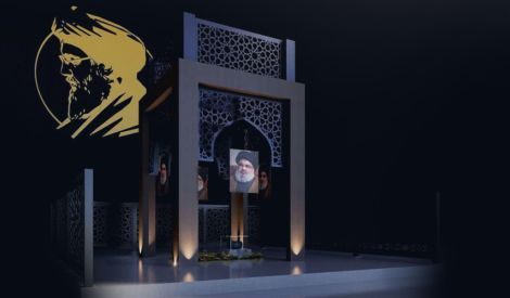 مرقد السيّد: ملاذُ القلوب في لبنان