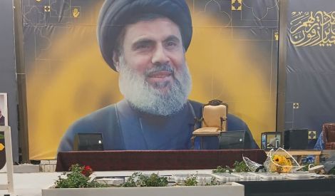 مرقد الهاشميّ نُصب الشهادة في أرض عاملة