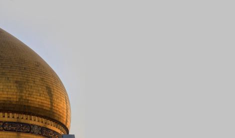 مناسبة | في جوار المعصومة عليها السلام