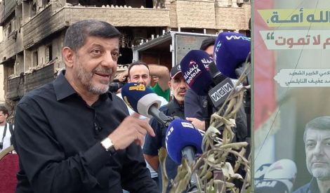 الشهيد على طريق القدس الحاجّ محمّد عفيف النابلسي