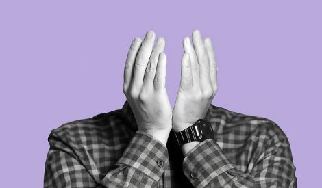 مهارات | عندما يكون الخجل جداراً