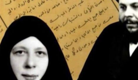 آخر الكلام | أوّل اختبار