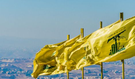 الافتتاحية | الراية هي هي