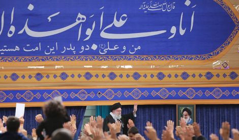 مع الإمام الخامنئي | الإمام عليّ منارة العلم والتقوى*