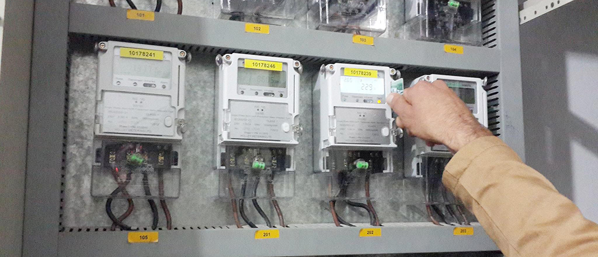 أحكام الأموال العامّة
