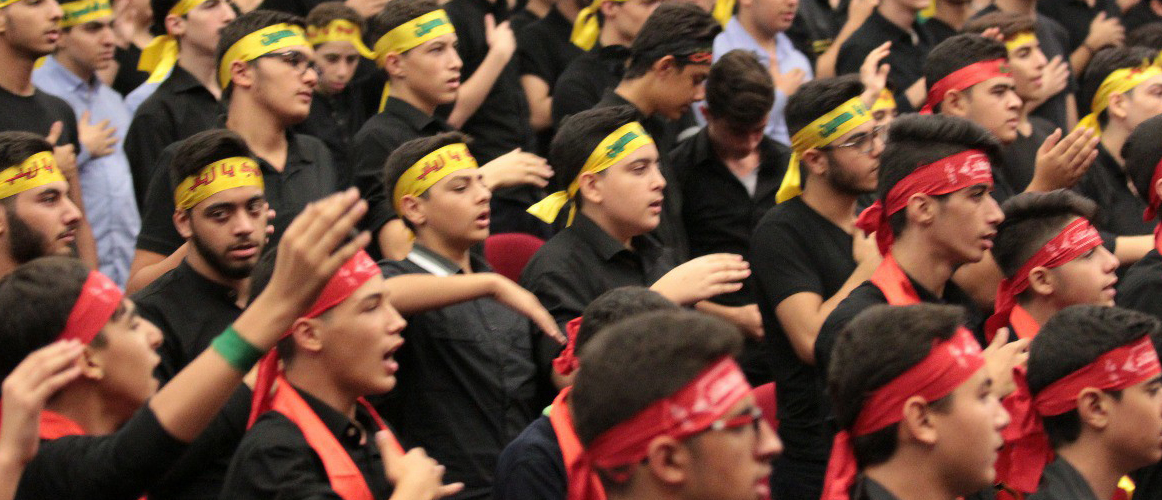 المؤتمر العاشورائي التخصُّصي: اللطم الحسيني، المضمون الثقافي